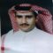 مشعل الرخيص