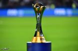 شركة الرياضة السعودية «SSC» تعلن حصولها على حقوق النقل لكأس العالم للأندية حصرياً داخل المملكة