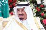 ‫الملك سلمان يهنئ المسلمين بعيد الأضحى.. والسعوديين باليوم الوطني