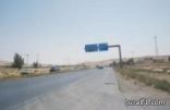 170مليون دينار منحة سعودية للأردن لإعادة تأهيل الطريق الدولي الأزرق/العمري
